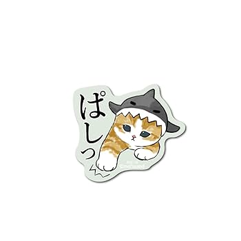 Amazon | mofusand ダイカットステッカー ミニ ぱしっ サメ